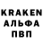Amphetamine Розовый Ilyar Kunaev