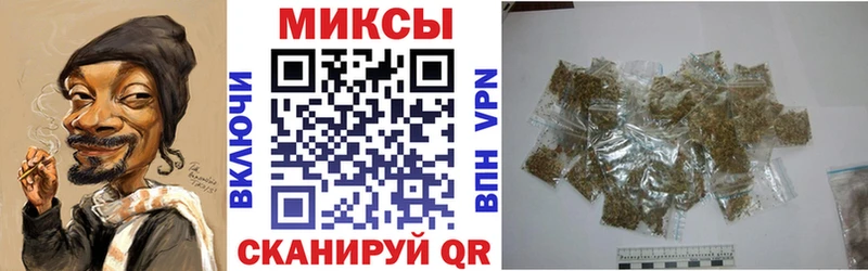 МЕГА как зайти  Кохма  Бутират 99%  магазин продажи наркотиков 