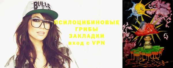 мефедрон VHQ Баксан