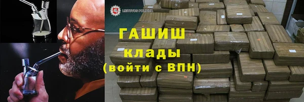 винт Балахна