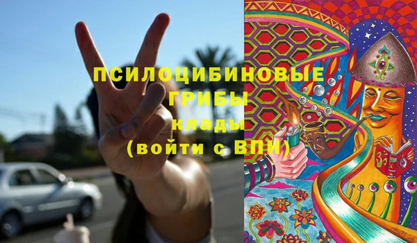 мефедрон VHQ Баксан