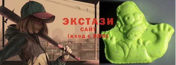 синтетический гашиш Балабаново