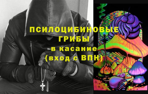 мефедрон VHQ Баксан