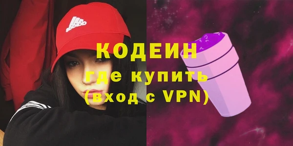 винт Балахна