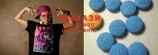 мефедрон VHQ Баксан