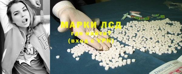 винт Балахна
