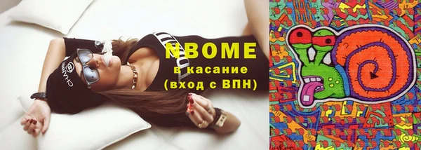 мефедрон VHQ Баксан