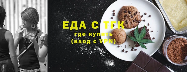 синтетический гашиш Балабаново