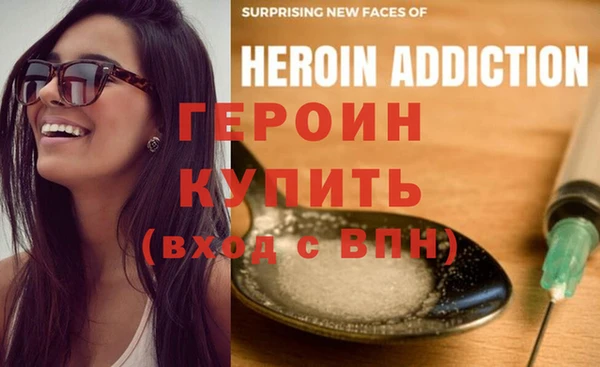 мефедрон VHQ Баксан