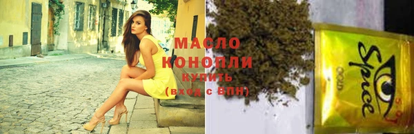 винт Балахна