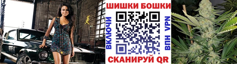 Каннабис AK-47 Кохма